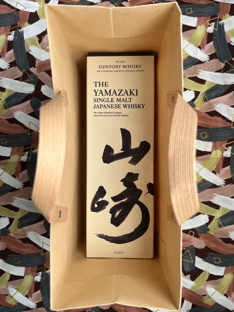 美品】山崎 シングルモルトウイスキー 43度 700m 2本 グラス タンブラ