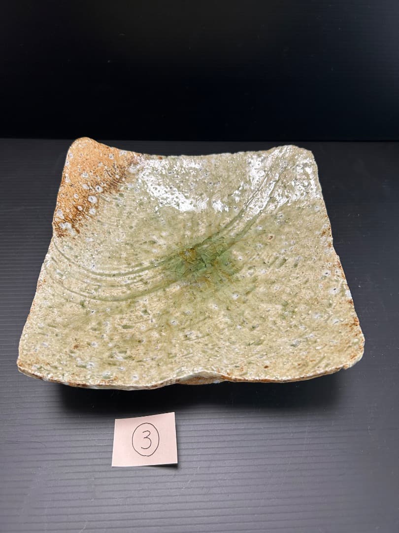 灰釉 平向付 ５枚組　(伊賀焼 高台皿)　蓮善隆 作