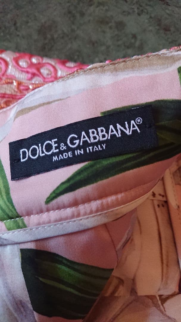 ＼新品未使用／ ドルチェアンドガッパーナ ペイズリーラメ刺繍 スカート