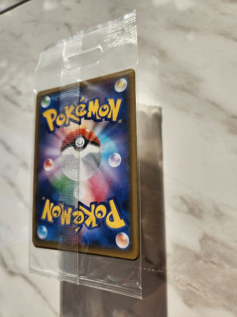 カナザワのピカチュウ スペシャルBOX【新品未開封】三枚入り！《美品最安値》