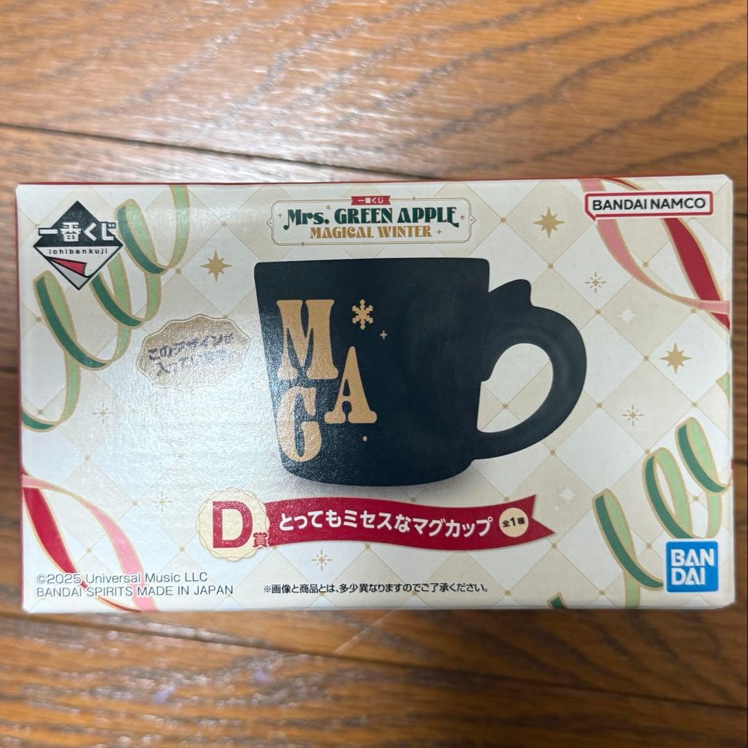 Mrs. GREEN APPLE ミセス 一番くじ マグカップ - メルカリ