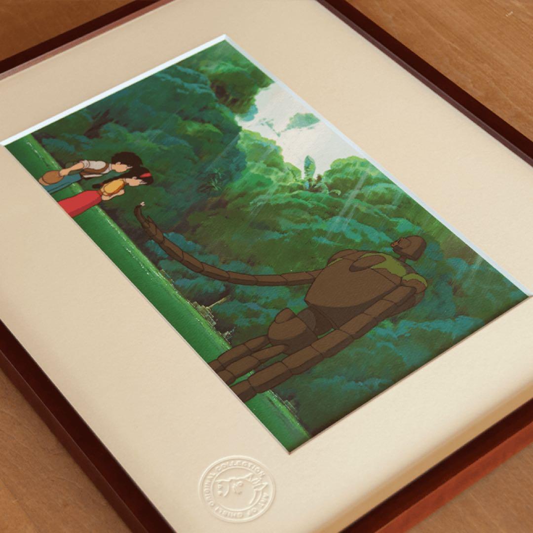 スタジオジブリ　複製原画　アートフレーム　ラピュタ 手向けの花　認定書付き