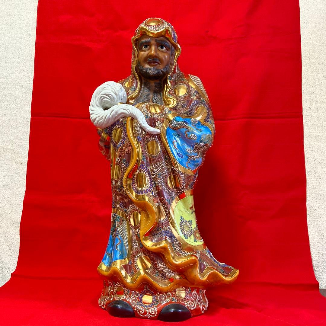 超驚愕‼️超大型‼️九谷焼達磨大師立像‼️摩訶不思議な御顔‼️正面厳顔