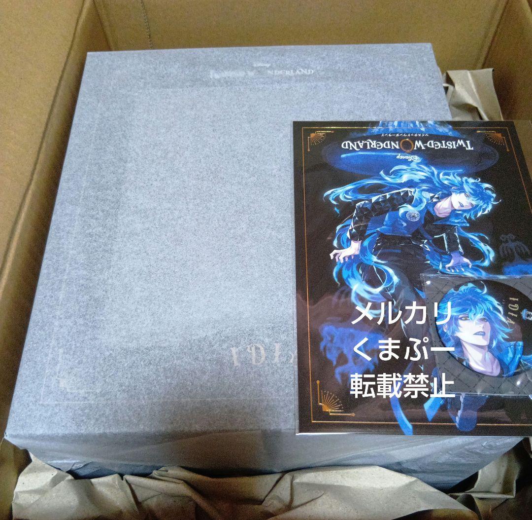 ツイステ イデア・シュラウド 1/8スケール フィギュア 特典付き イデア・シュラウド 1/8スケールフィギュア 特典付き ツイステ