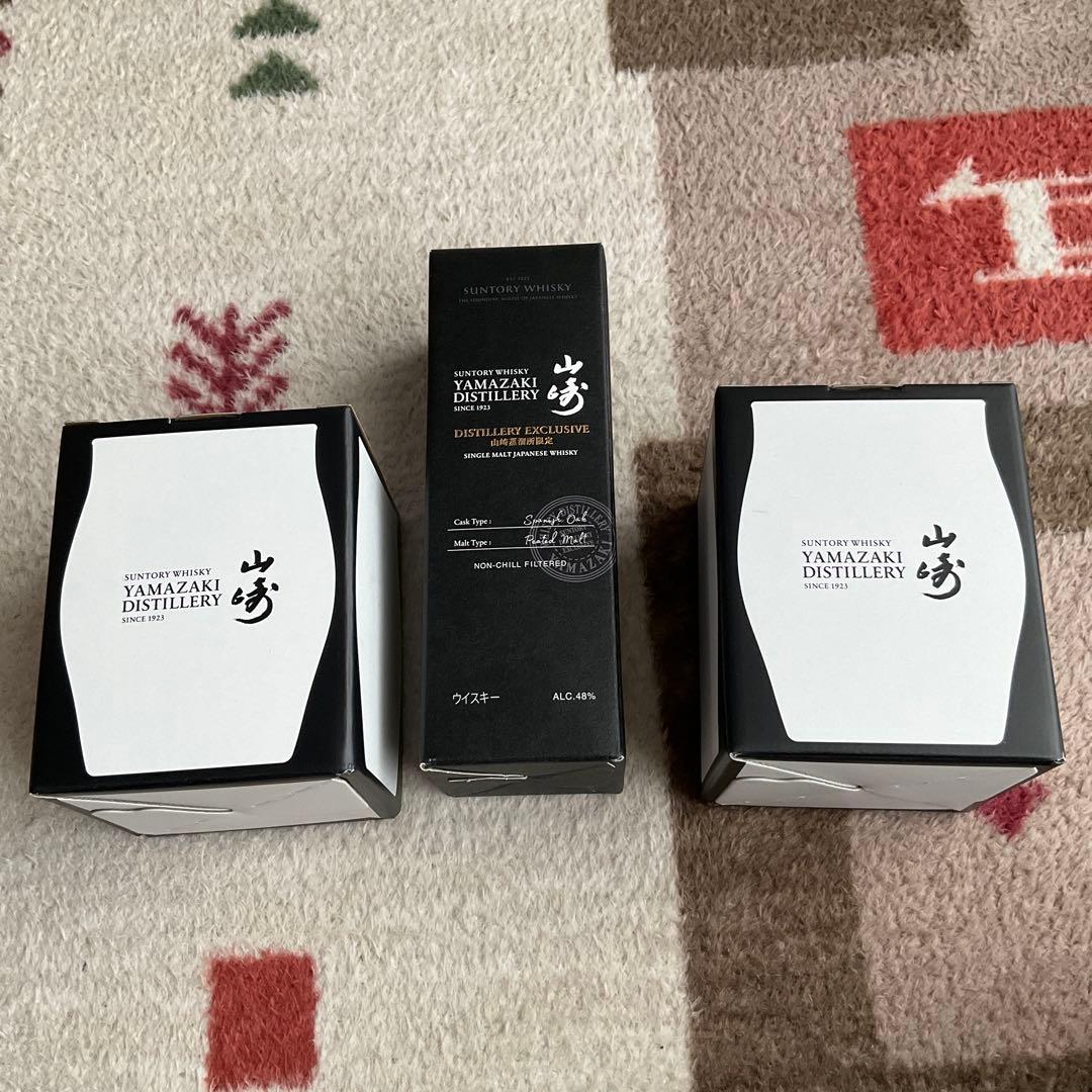 山崎蒸溜所限定ウイスキー＆ハーフロックグラス 竹紙袋のおまけ付き