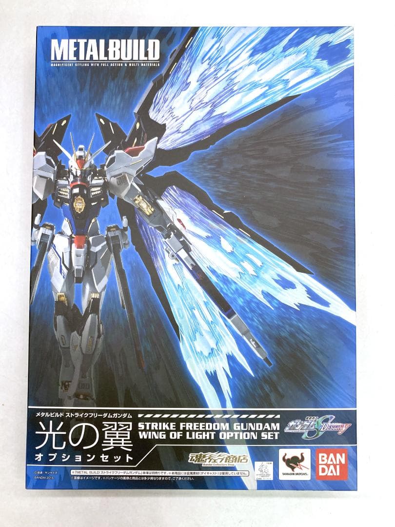 L BUILD ストライクフリーダムガンダム＋光の翼オプションセット