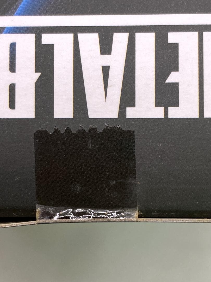 L BUILD ストライクフリーダムガンダム＋光の翼オプションセット