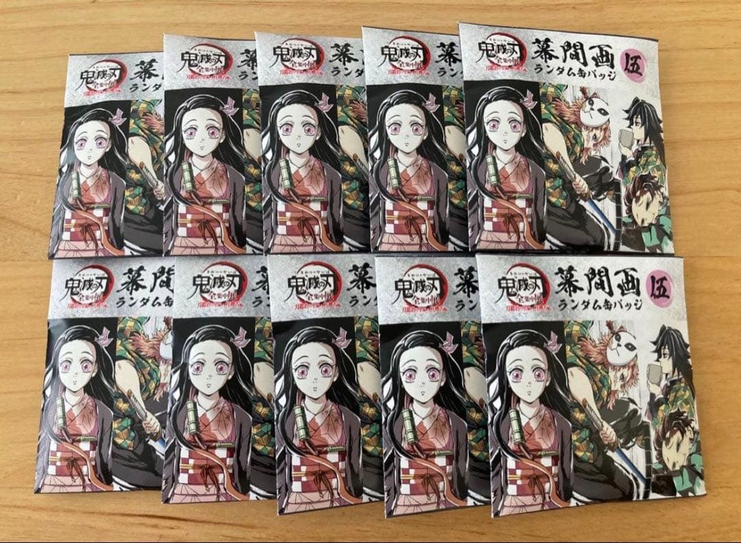 あんスタ オフィシャルワークス 特典 缶バッジ 衣更真緒