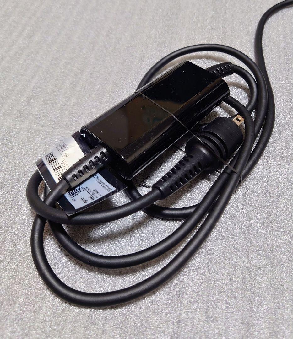 美品 最新25年製 Dyson hd08 Supersonic ionic