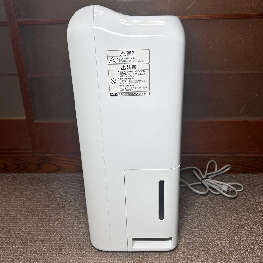 良品 三菱 衣類乾燥除湿機 MJ-100LX コンプレッサー式
