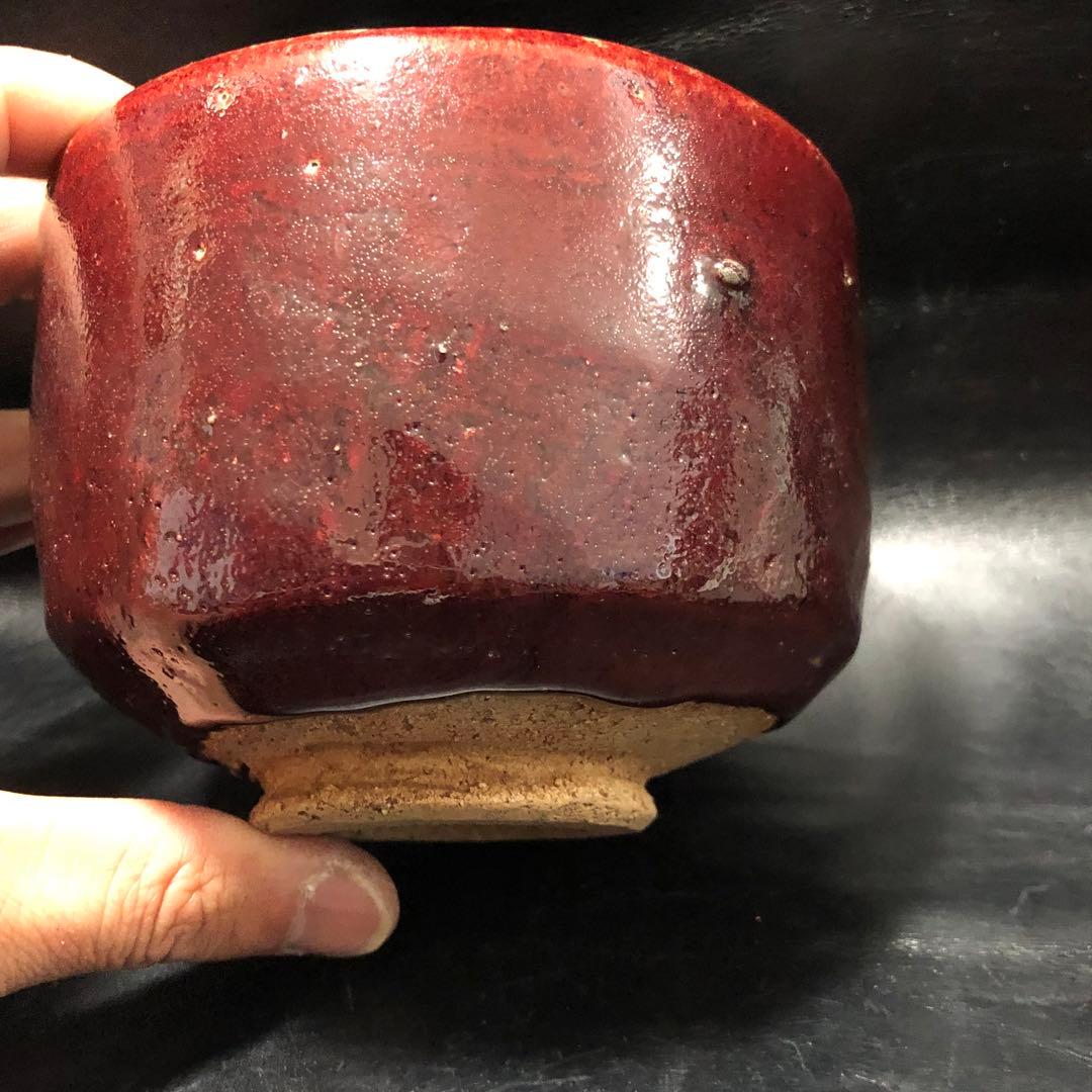 美しい古美術◼️蔵から宝石のルビーの様な美しい深紅の抹茶茶碗が出て来ました。