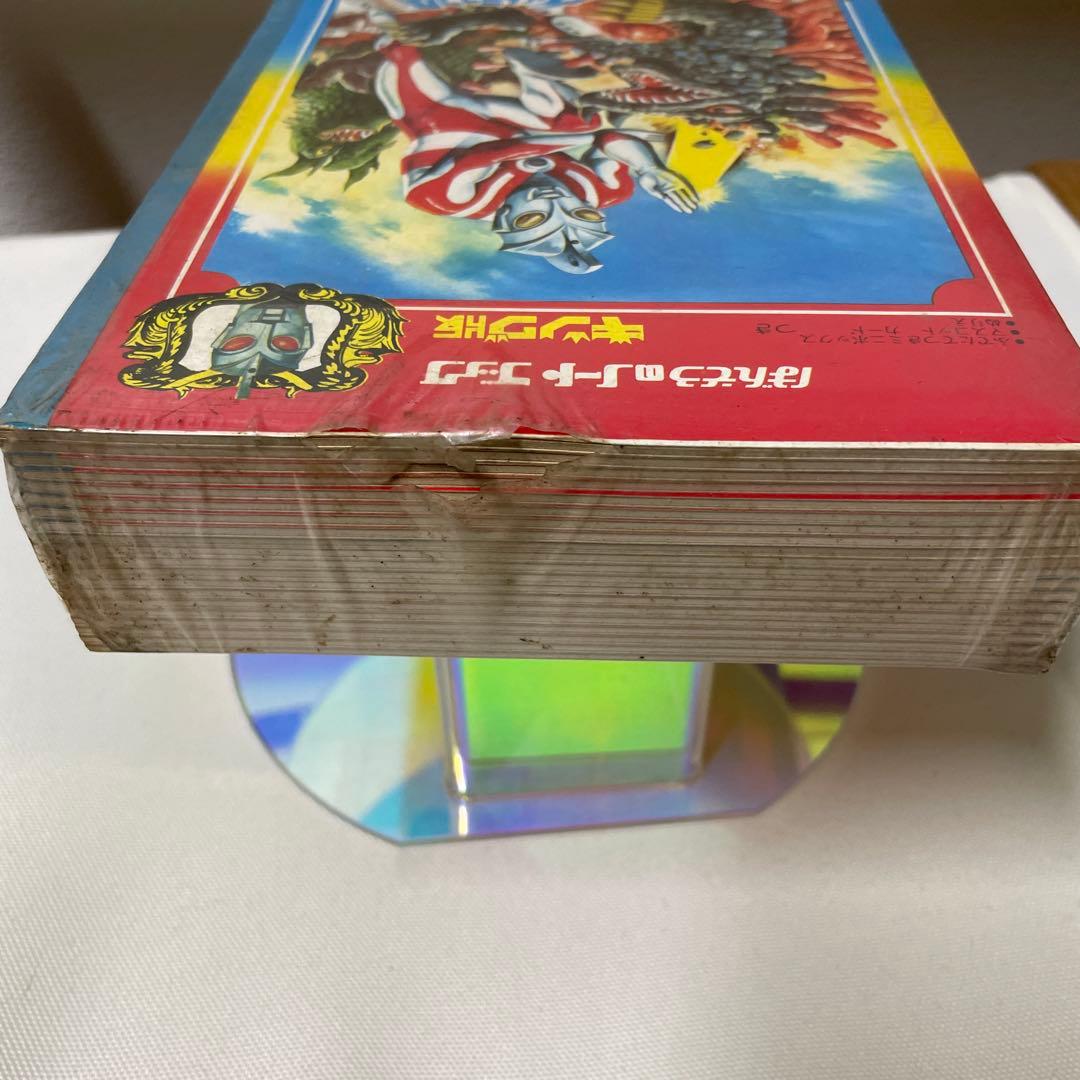 ウルトラマンエース 未開封 A5-20冊 ばんそう BANSO レア 珍品