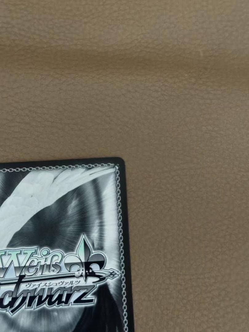 ヴァイスシュヴァルツ バンドリ Masquerade ドロリス SSP サイン