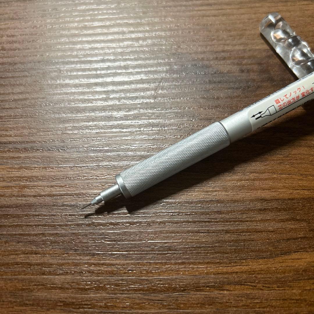 ステッドラー 925 95 03 シャーペン 廃盤 旧型 美品