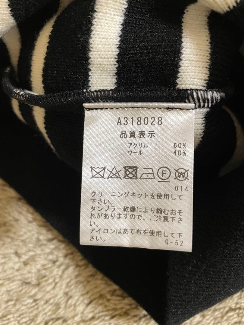 アルチビオ　◆　ウール混リブニットプルオーバー　新品未使用