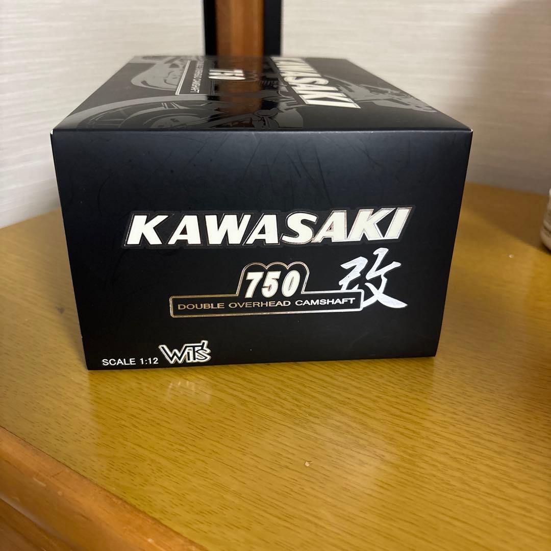 KAWASAKI Z2 A改