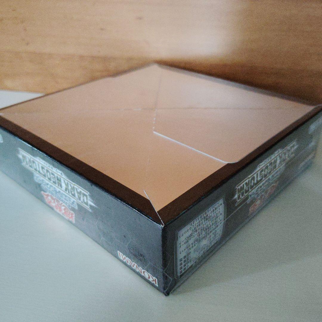 遊戯王【新品・未開封】プレミアムパック2019　ダーク・ネオストーム