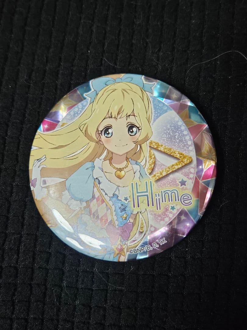 アイカツ！オフィシャルショップ限定 グリッターガラポン 缶バッジ