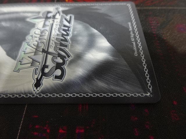 ヴァイス 遠慮はしない OFR 中野三玖 44-JY0606-01C