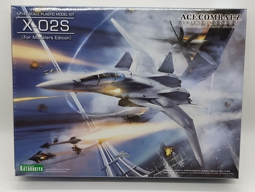 【新品未開封】コトブキヤ エースコンバット X-02S 3点セット プラモデル