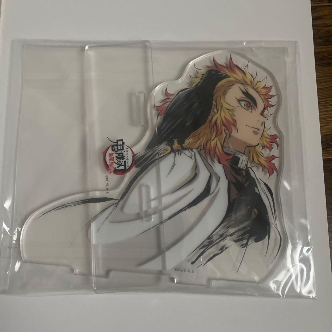 鬼滅の刃 幕間画集 無限列車編 豪華版 煉獄杏寿郎 アクリルスタンド
