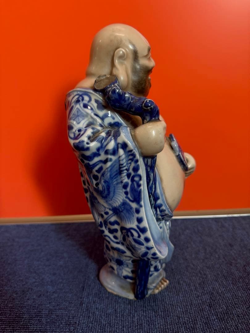 1957 九谷焼 唐草 布袋 七福神 置物