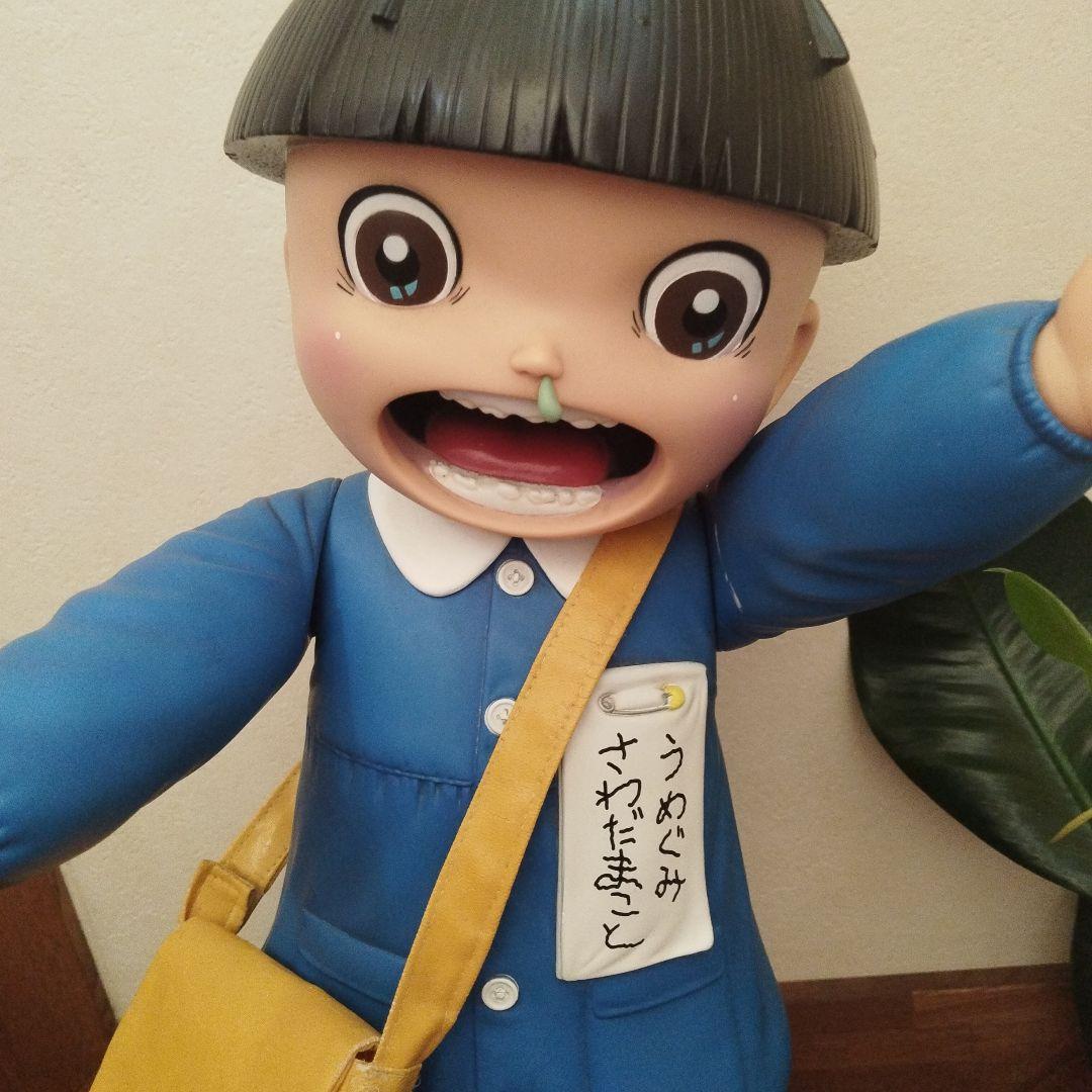 ビッグまことちゃん５５cm　㈱アートストーム　プラネットトイズビッグフィギュア