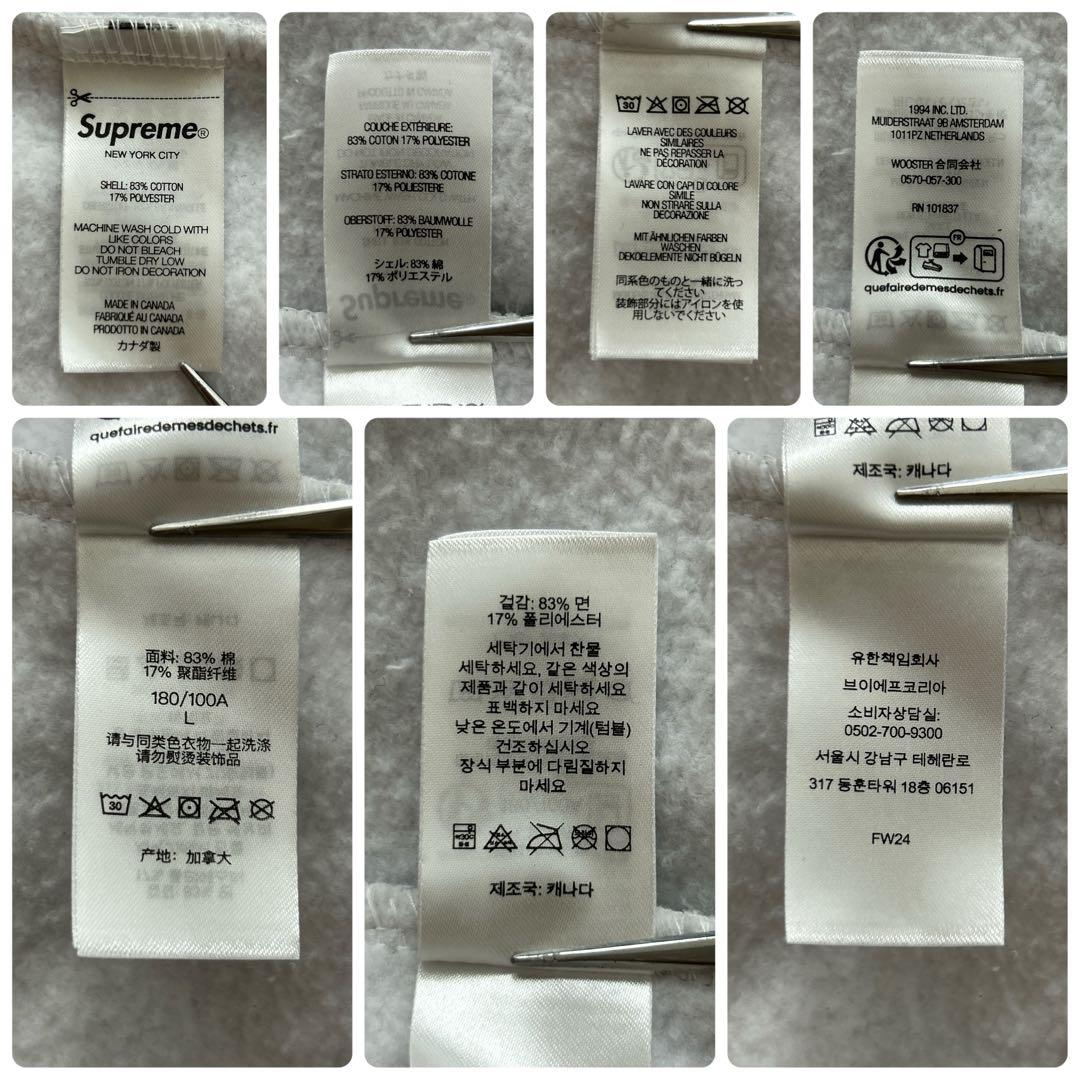 3809M【人気デザイン】シュプリーム☆スモールボックスロゴ パーカー 24FW