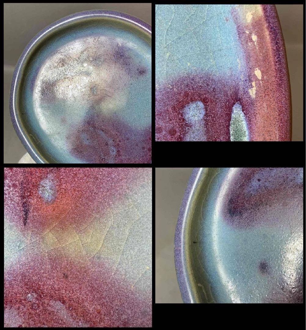 中国 鈞窯写　龍形皿（洗筆）　f2250403