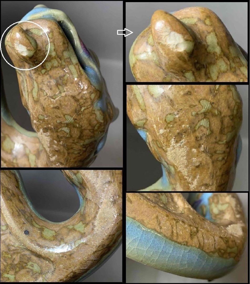 中国 鈞窯写　龍形皿（洗筆）　f2250403