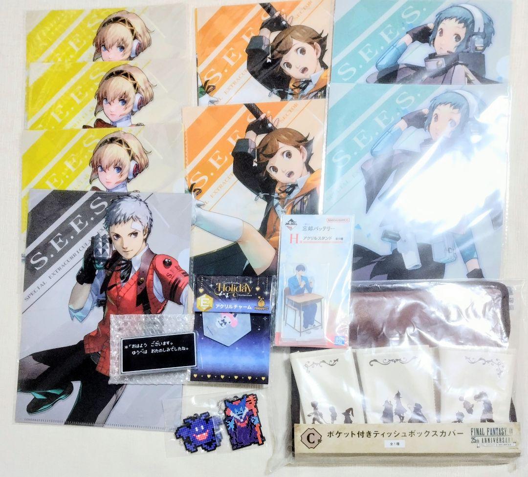 ゲーム漫画他グッズ纏め ダンガンロンパ 忘却バッテリー ペルソナ3 ポケモン他