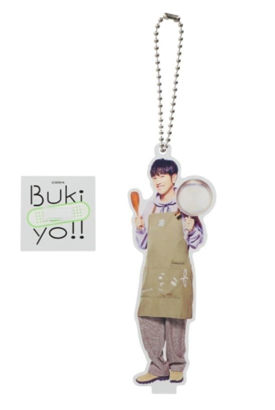 ゆず 北川悠仁プロデュース エプロン - メルカリ