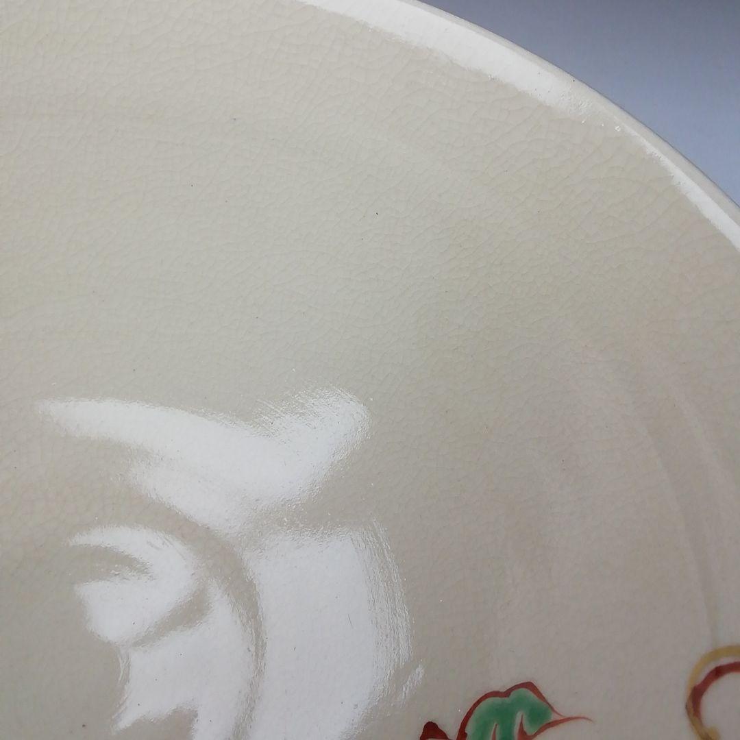 T281 茶碗 『奥の細道 金沢絵』『明鏡窯 若山孝一』 共箱 抹茶碗