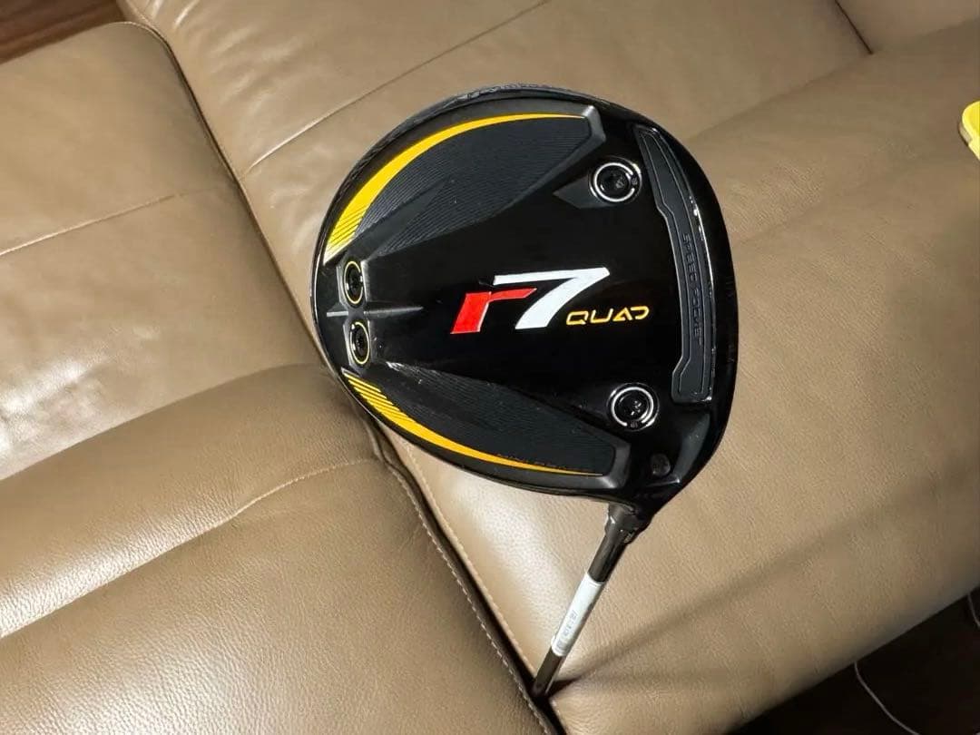 メダル色々 2307g 東キ8-0123③