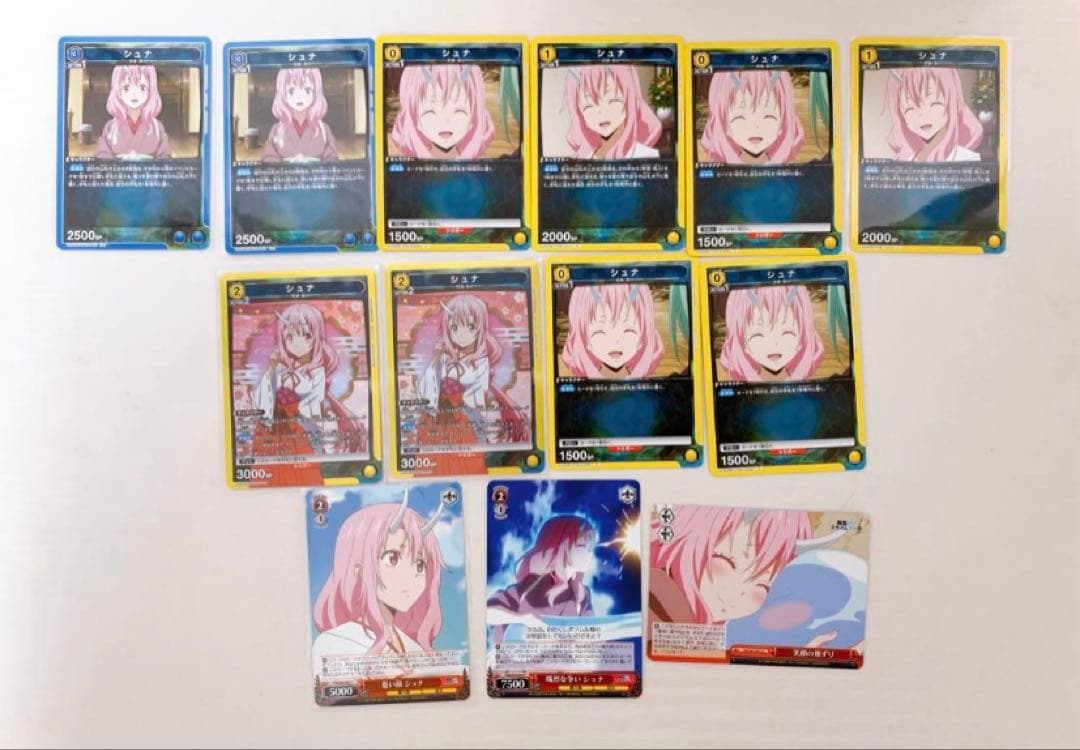 引退 転生したらスライムだった件 シュナ セット まとめ売り グッズ