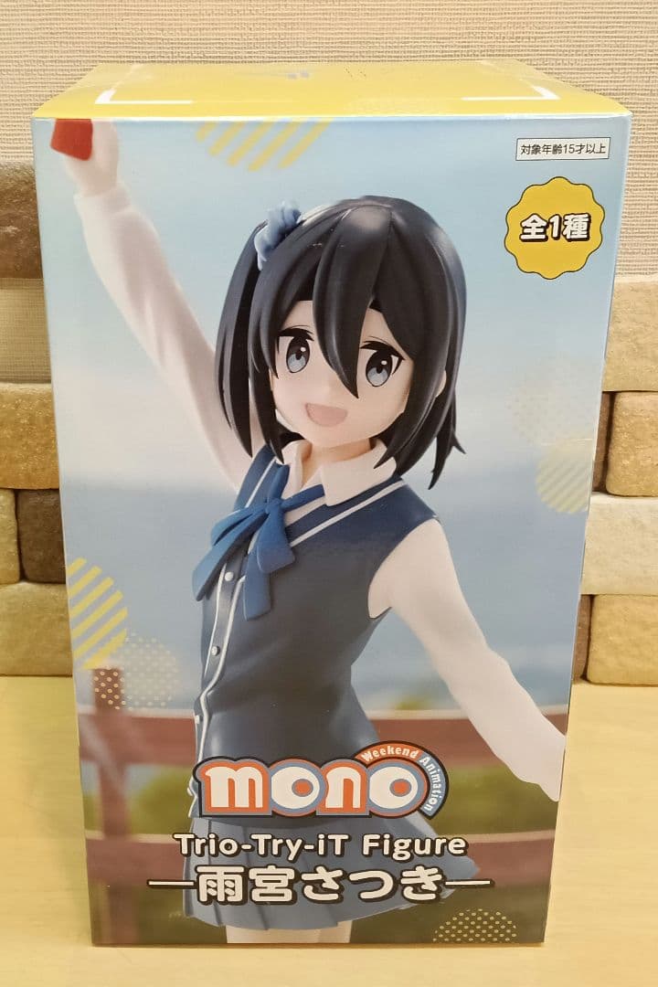 金色のヤミ参戦✨️超激安❗️美少女フィギュア1個＠￥666❗️15個まとめ売り