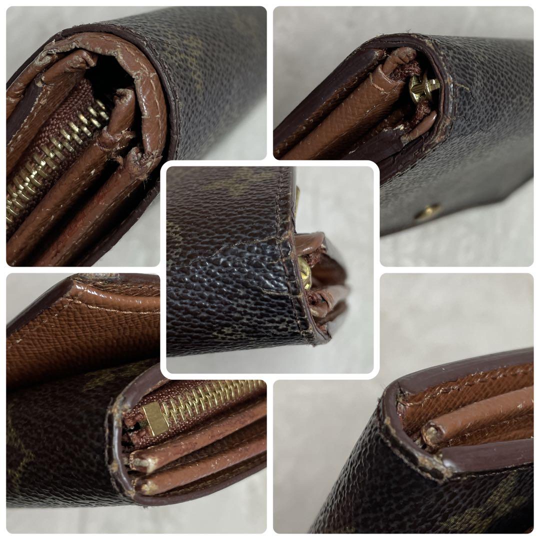 ルイヴィトン モノグラム ポルトフォイユトレゾール 二つ折り財布