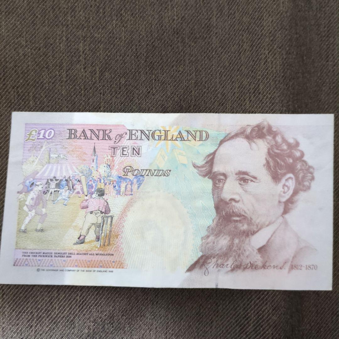 旧ポンド紙幣 20ポンド 10ポンド 5ポンド