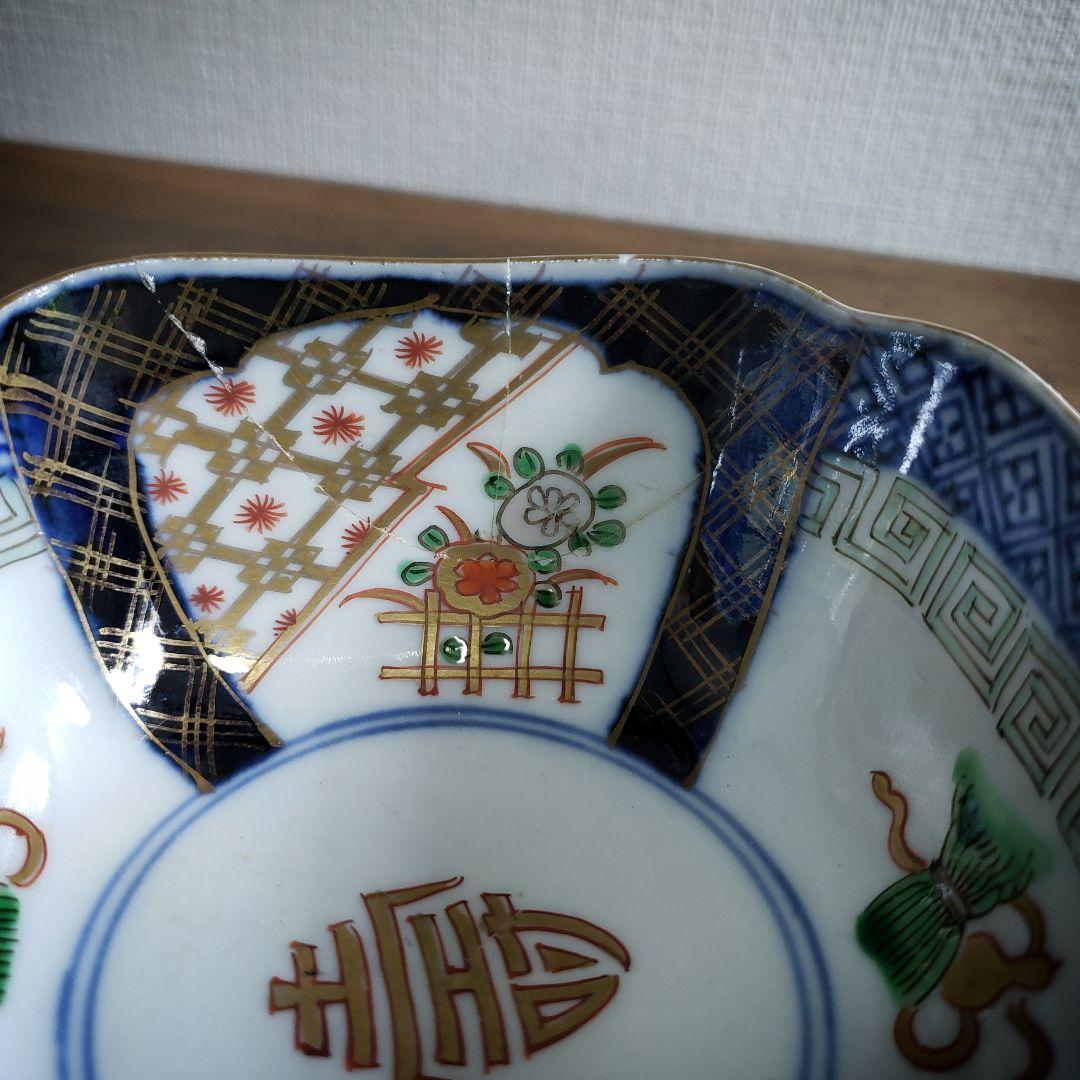 角向付 2客 色絵付 小鉢 古伊万里 寿 上手物 江戸 明治 訳あり - メルカリ