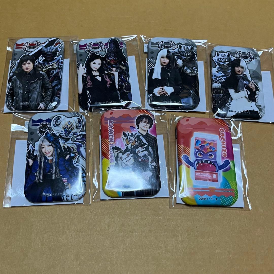 仮面ライダーガヴ TOSくじ セミコンプ 37種セット