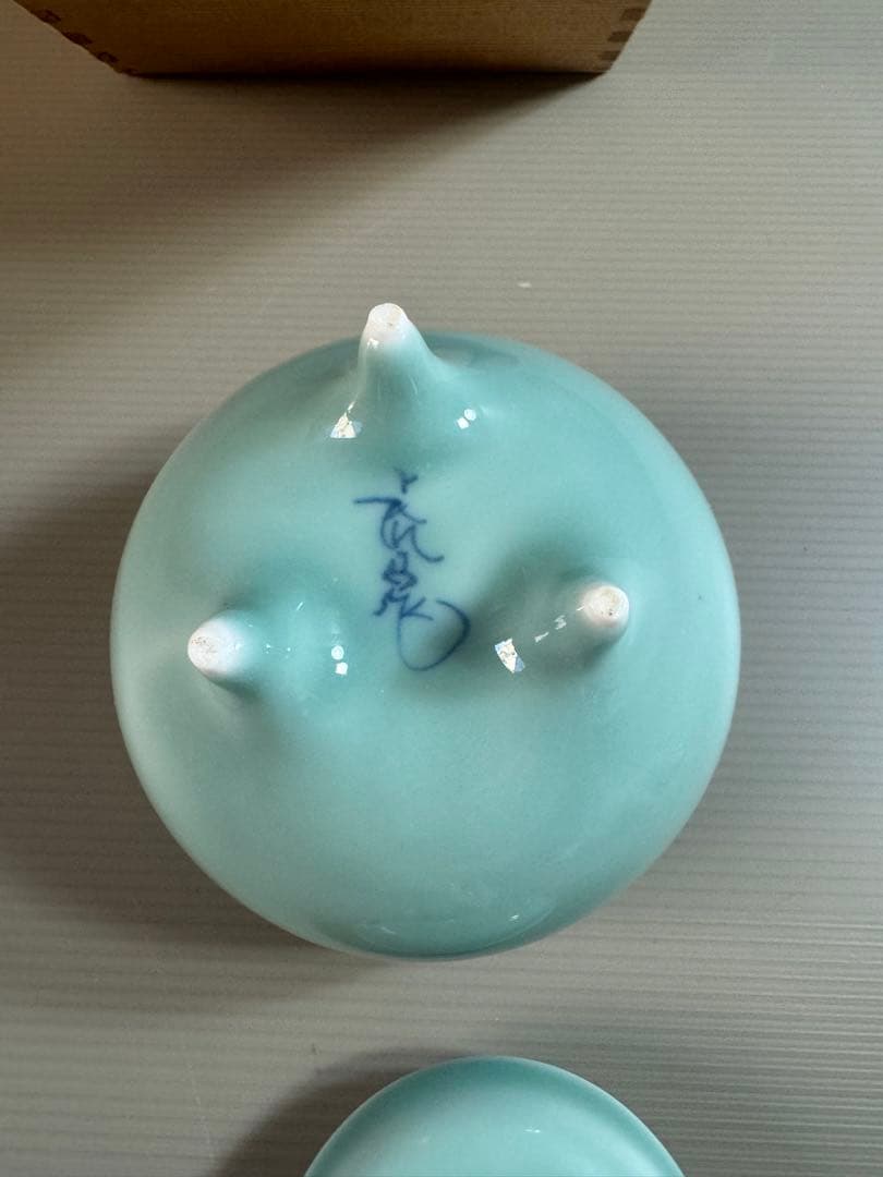 1544 鍋島焼 青磁獅子 香炉 未使用