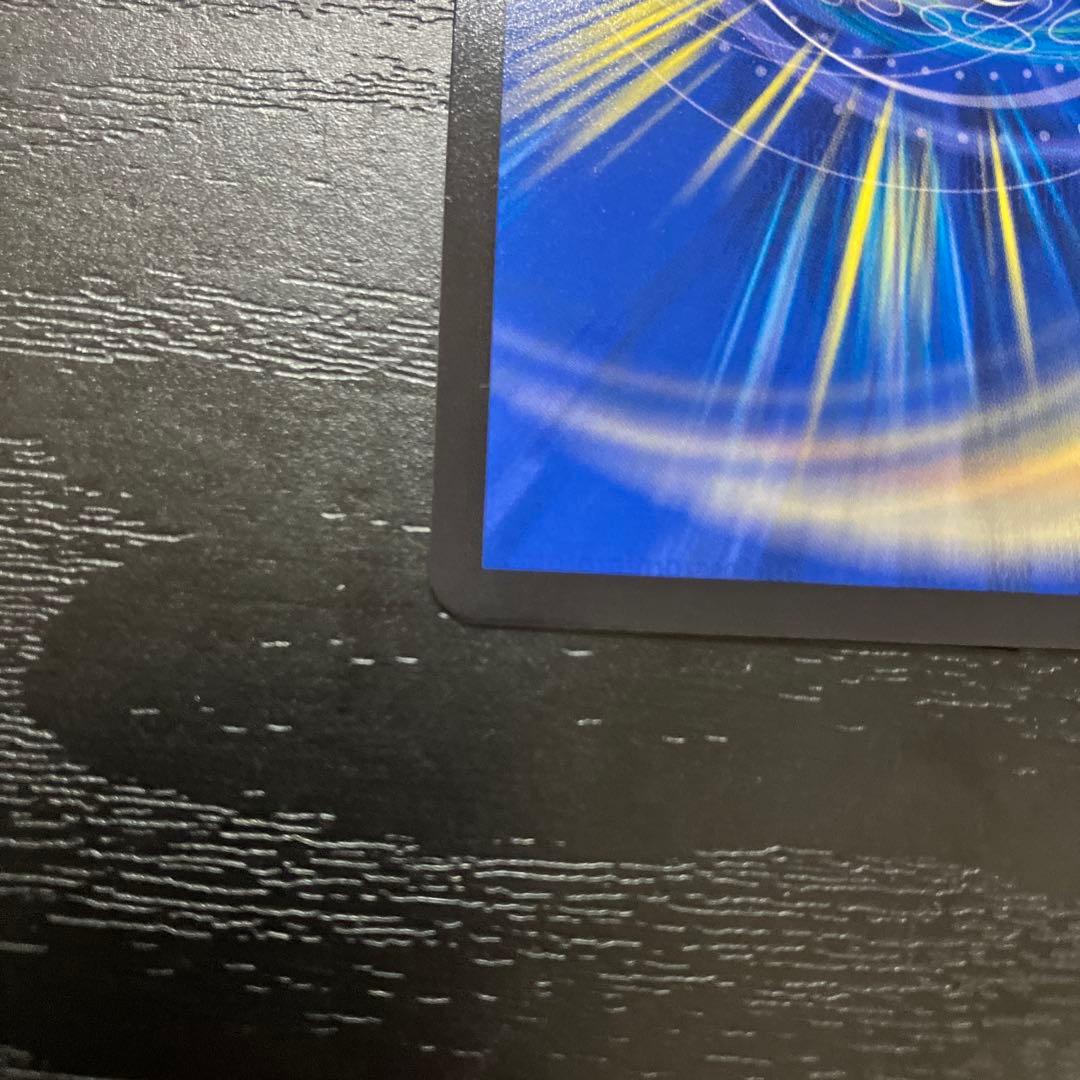 デュエマ　芸魔隠狐カラクリバーシ金2枚セット