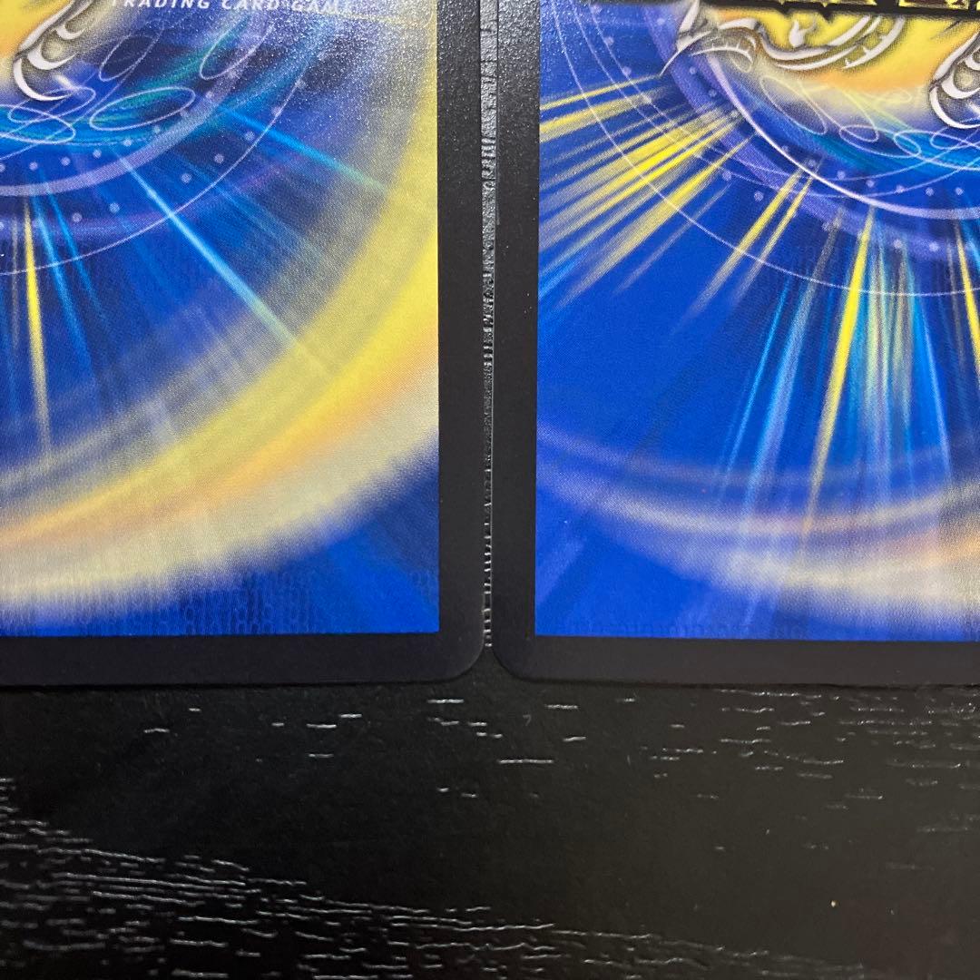 デュエマ　芸魔隠狐カラクリバーシ金2枚セット