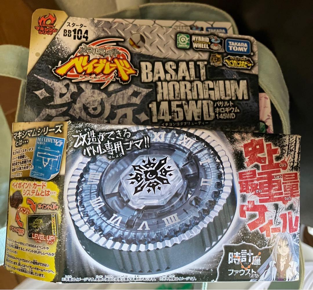 Mimiさん専用 40MM 2.5G 少し訳あり みさん専用 UMIさん専用 ミ