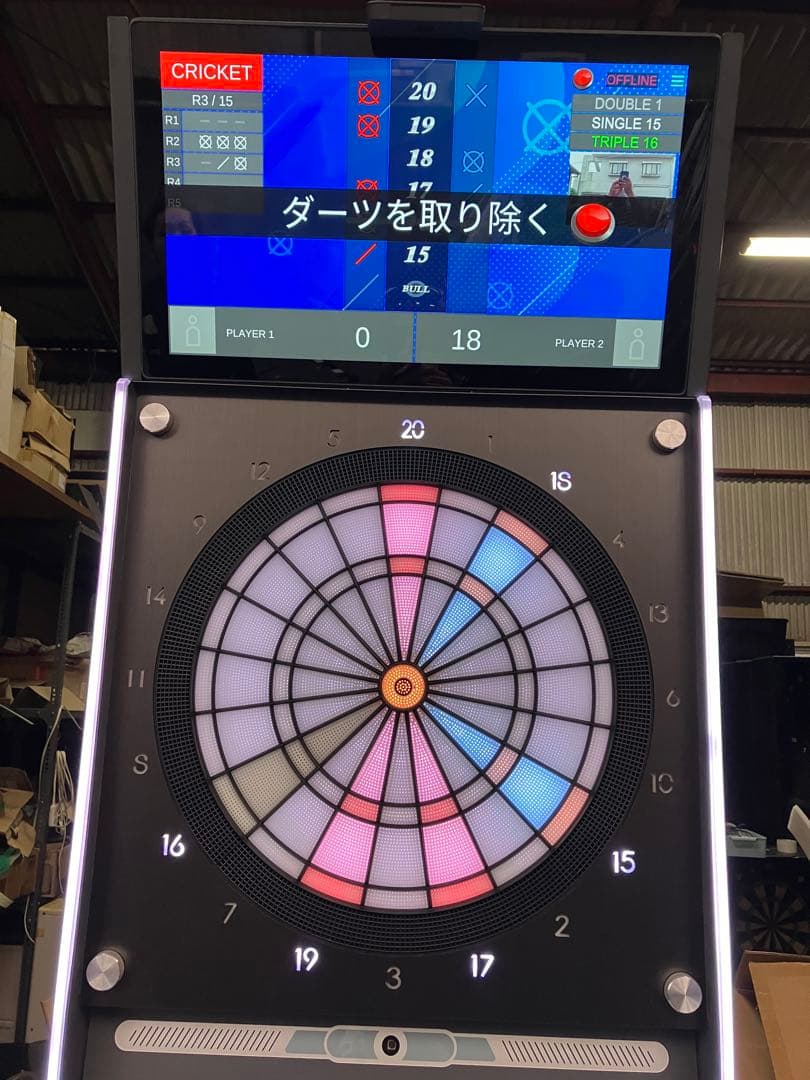 ダートマン オンライン可能 送料無料