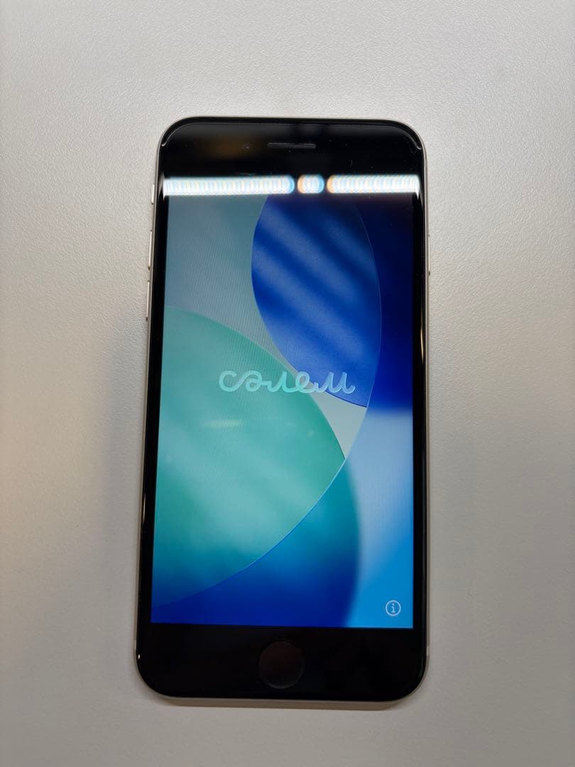 iPhone se3 256gb simフリー Apple iPhone SE (第3世代) 256GB SIMフリー 価格比較 - 価格.com