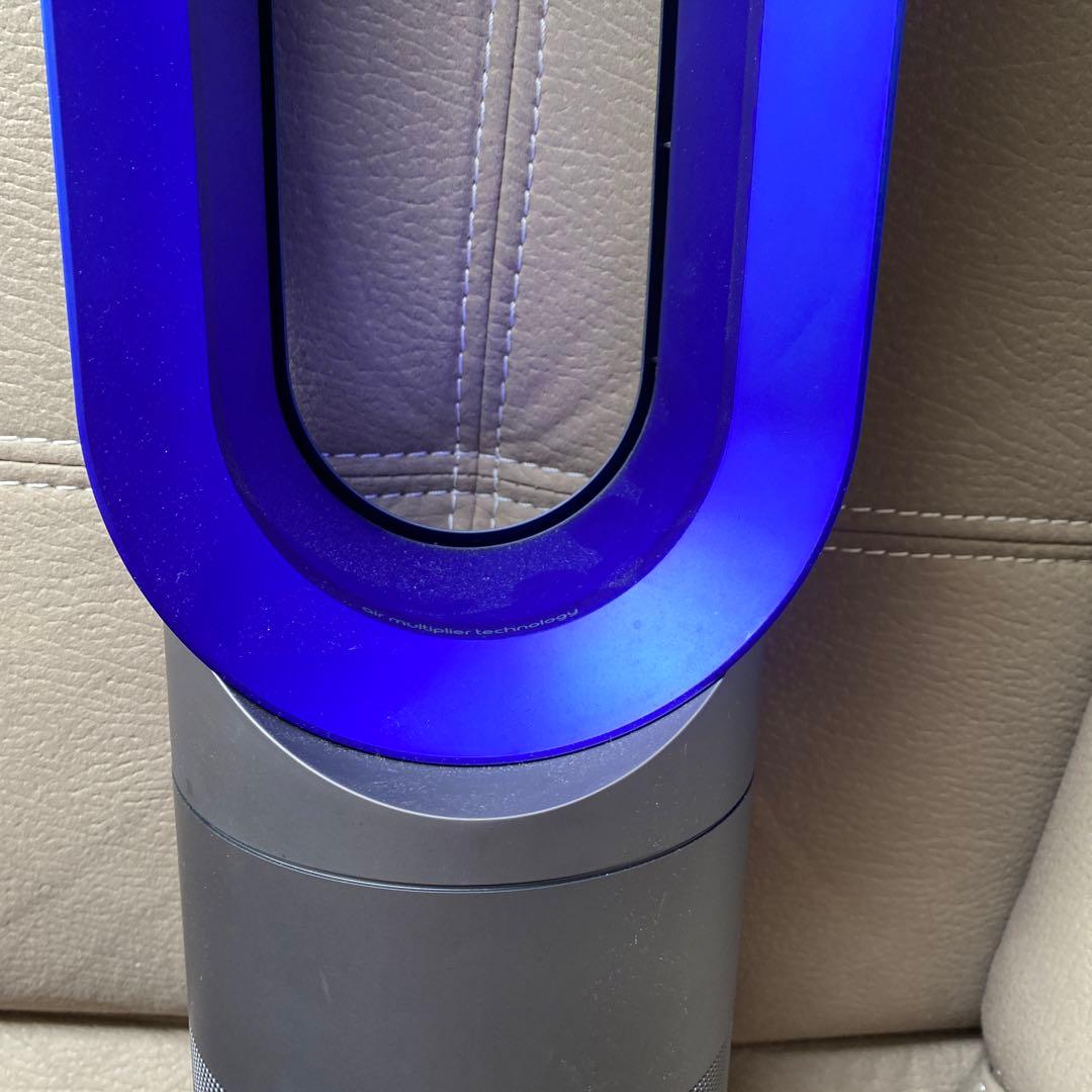 Dyson hot+cool 冷暖房扇風機2011