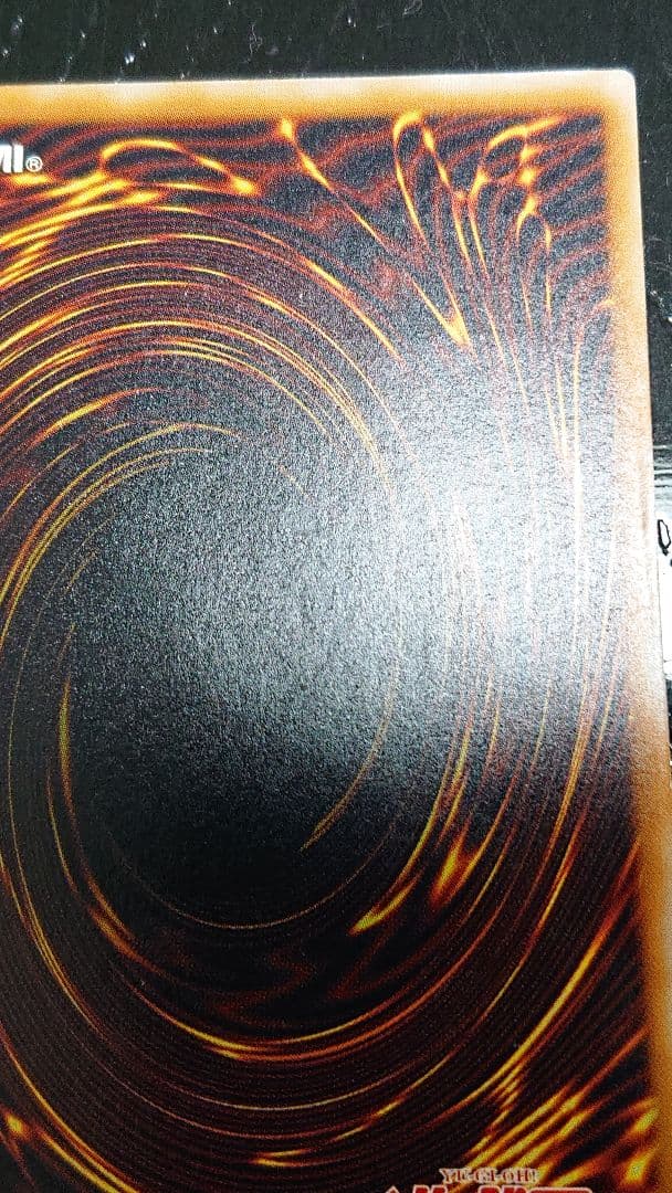 青眼の白龍 完美品　レリーフ 五つ目