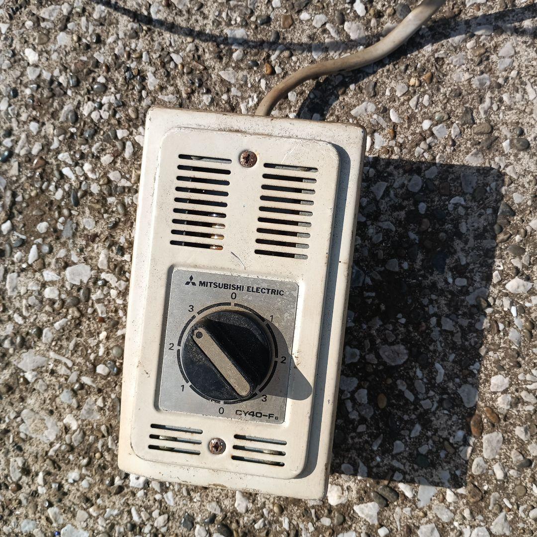 4039）三菱サイクルファンCY40-F6 天井扇風機 昭和レトロ 4038）三菱