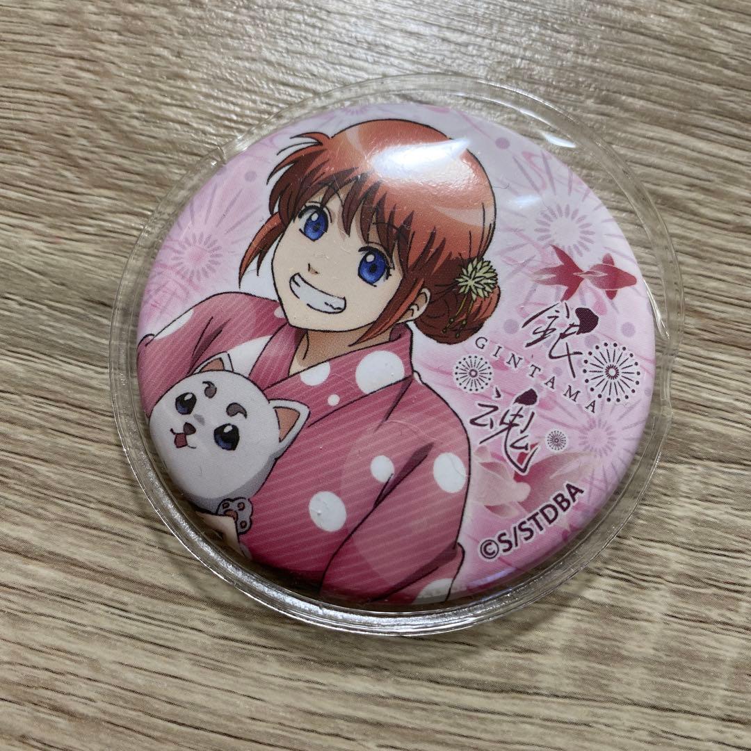 銀魂 銀魂修学旅行 J-WORLD 75mm缶バッジ 神楽の通販 by マリshop｜